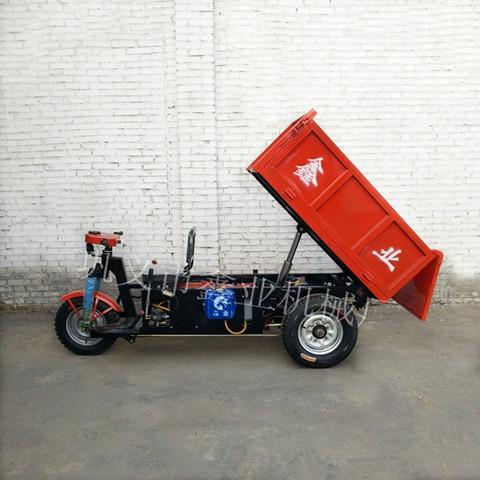 电动自卸工程车